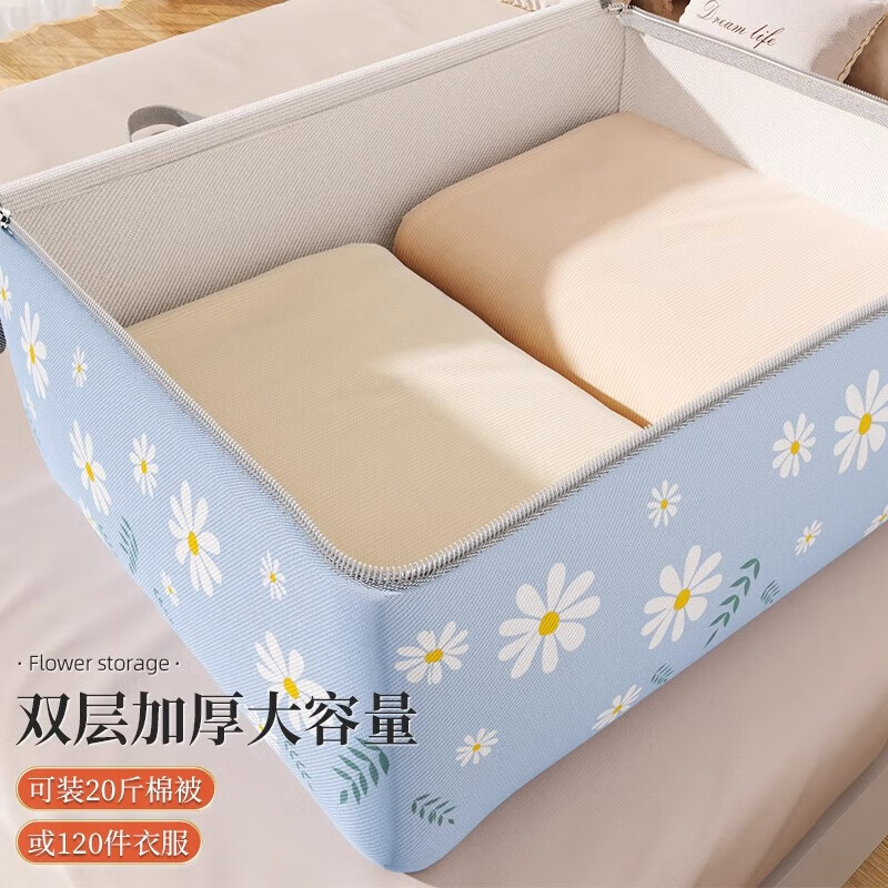 BIBK Japanese-style student quilt storage bag for dormitories, durable luggage and clothing, Oxford waterproof and tide thickened packing bag, sky blue, extra thick, wear-resistant and durable | lining is moisture-proof, large size can hold 8-10 pounds of quilts