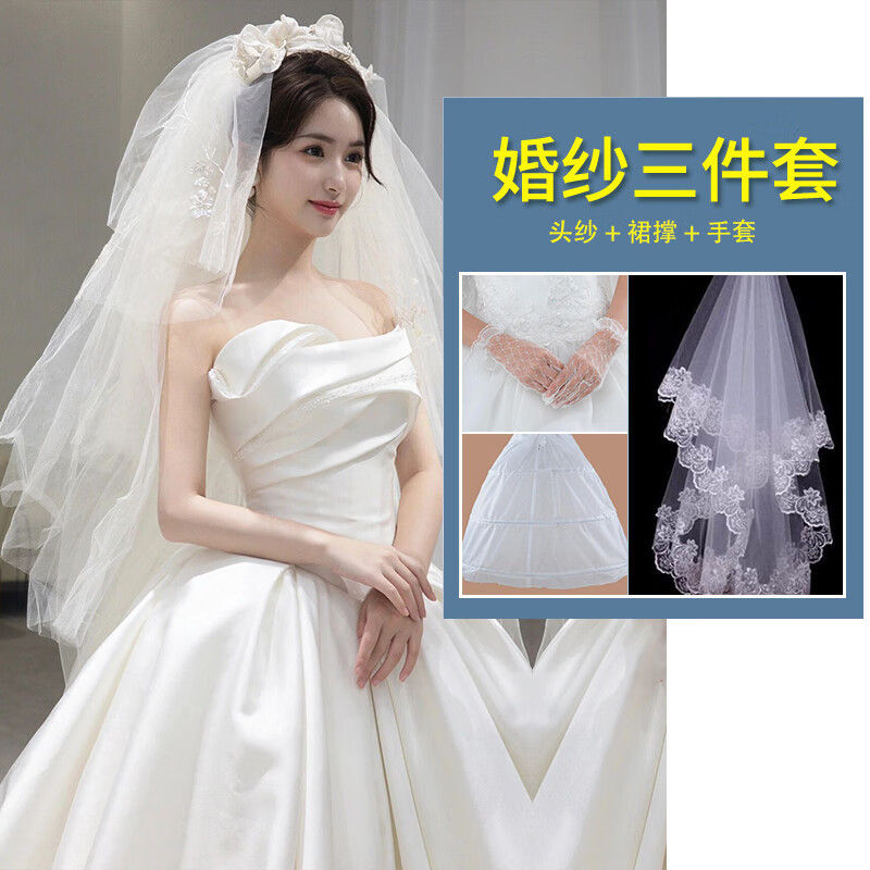 Fengli French Wedding Dress Satin Light Wedding Dress 2025 Main Gauze Feel Tube Top Simple Small French Dress Outing Gauze Floor-length + Three-piece Set M