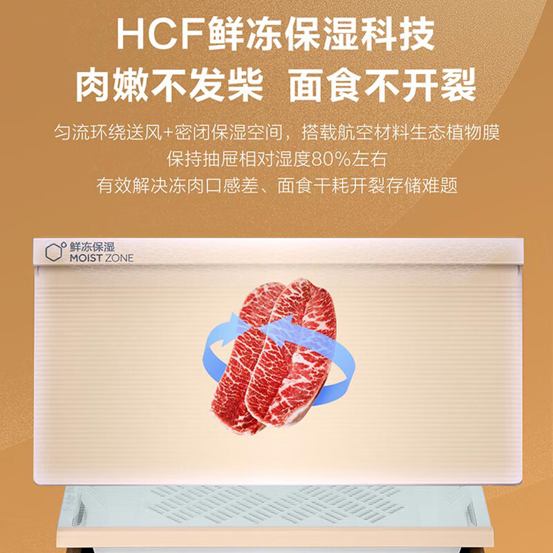 Haier vertical freezer household refrigeration and freezing dual-purpose one-click conversion fresh-keeping cabinet air-cooled frost-free vertical partition storage large-capacity freezer Yanyu Gray 6GL fresh frozen moisturizing dual frequency conversion 210L