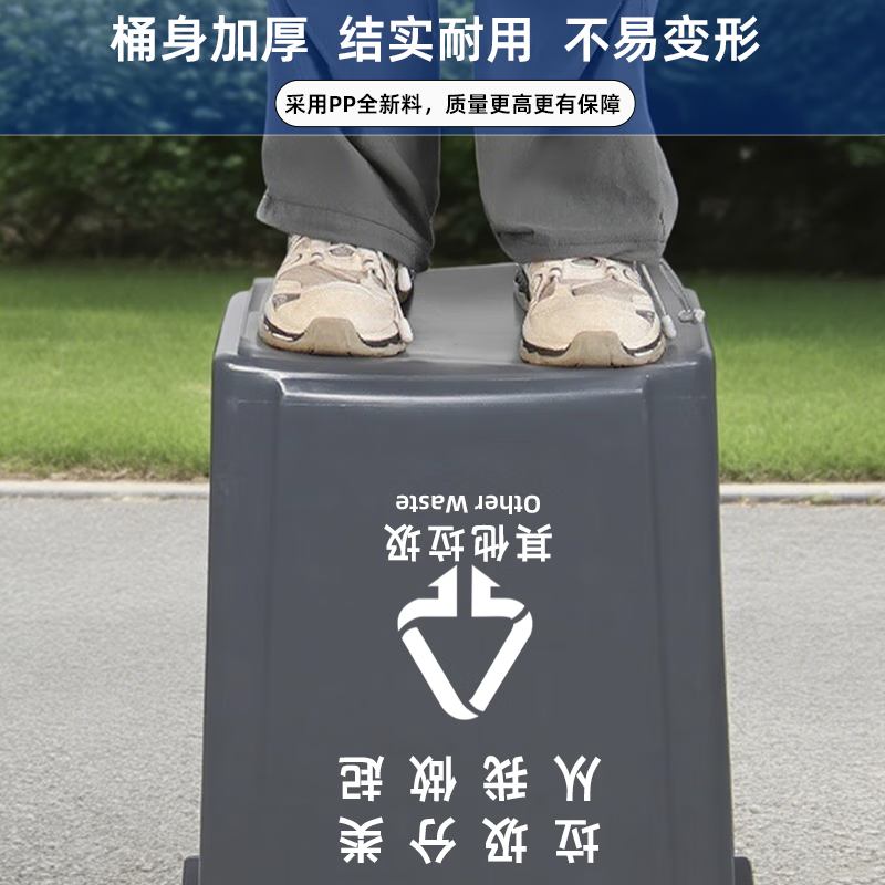 Senser large outdoor trash can with lid, non-wheeled, large capacity, indoor and outdoor property, outdoor hotel, school, black