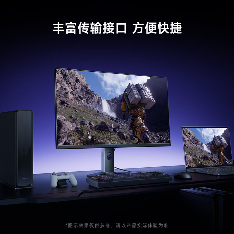 Quasi-new product Xiaomi REDMI 27-inch 4K160Hz dual-mode 1K320Hz Fast IPS HDR400 10Bit 1ms GTG dual wide color gamut gaming e-sports monitor G27U
