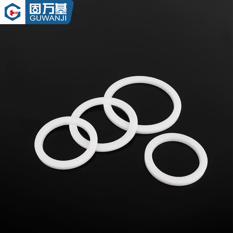 Guwanji PTFE gasket seal flange PTFE gasket ptfe Teflon high temperature resistant thickened gasket custom-made DN50 (102*57*3) 2 pieces