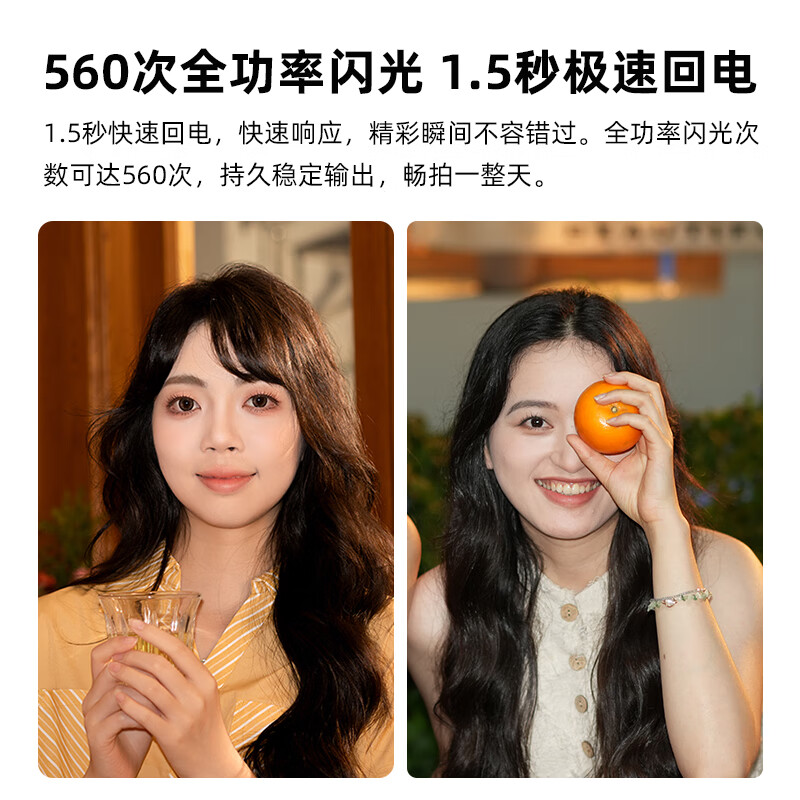 Godox IT30pro Mini Camera Flash Wireless