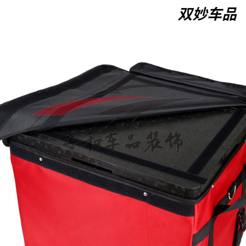 30 liters 43 liters 62L SF box leather take-out insulated box EPP foam delivery box SF same-city take-out meal box Foam box leather jacket length 49 width 39 points 39