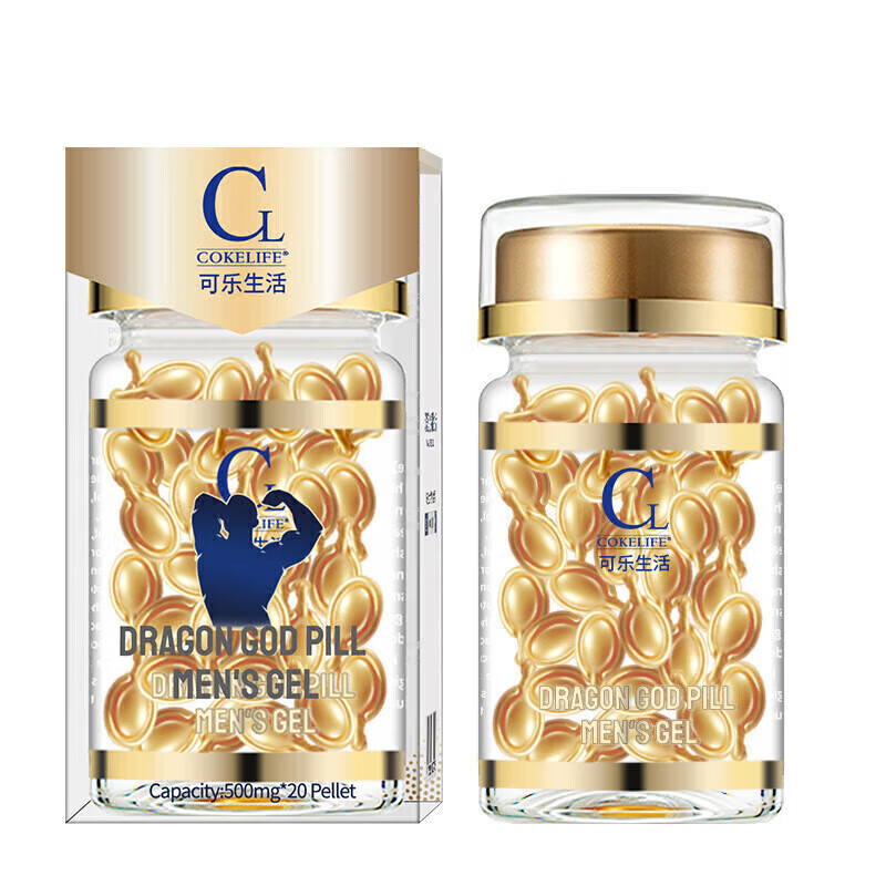 PoAi delayed i time spray PoAi enhanced version Chinese delayed i delay spray third generation official flagship store authentic 1 bottle trial pack 20 capsules