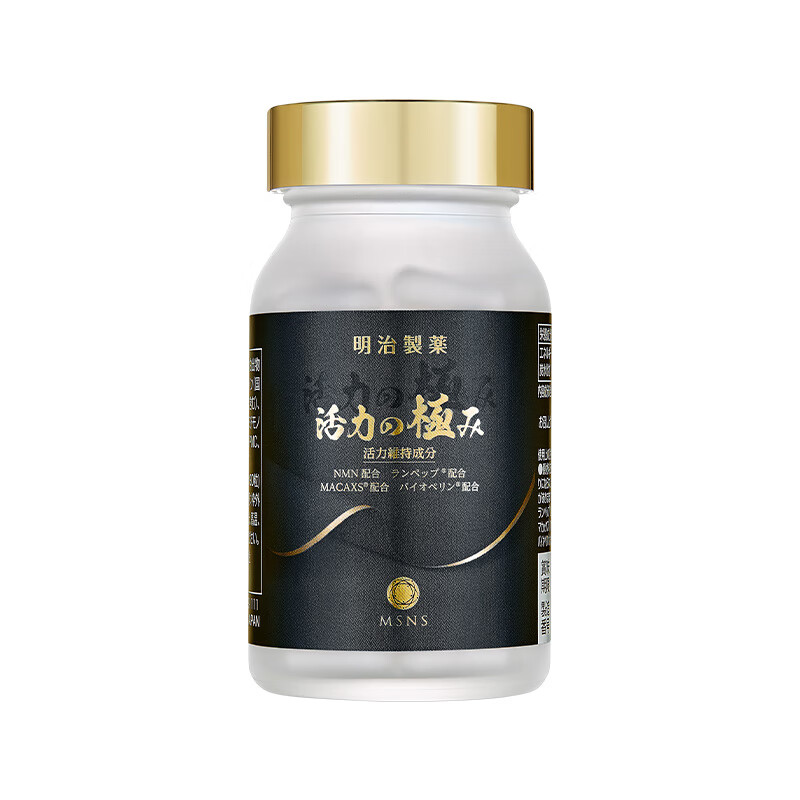 Meiji Pharmaceutical Dijinli Japan's original imported arginine maca 20 times oyster tonify the kidneys, strengthen yang, delay and last long testicle stimulation 1 bottle 20 times maca essence recommended 3 bottles 1 cycle