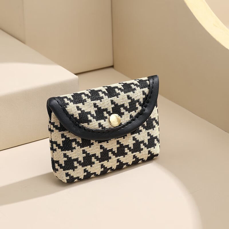 Qisihua Fashionable Coin Purse Women's Bag Mini Short Zipper Key Bag Simple Small Wallet Coin Small Coin Bag Purse Brown Houndstooth Selected Imported Hardware Snaps