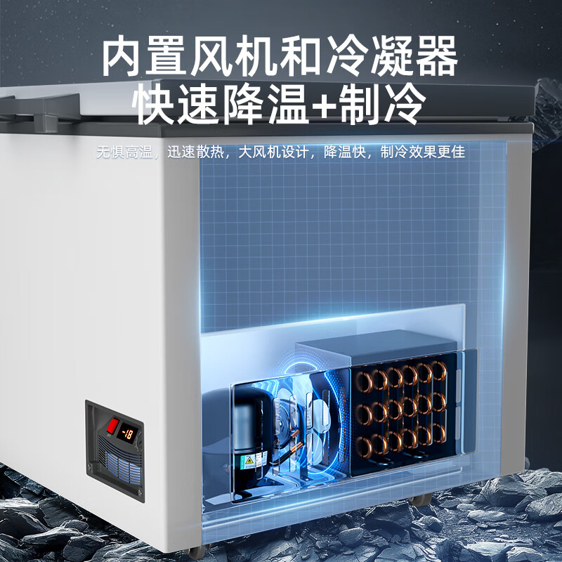 Royalstar Freezer Commercial Large Capacity Full Freezer Horizontal Freezer Home Refrigerator Freezer Dual-Temperature Commercial Large Freezer Freezer Display Cabinet High Cost-Effectiveness 788 Single Temperature Level One Energy Efficiency Mechanical Temperature Control