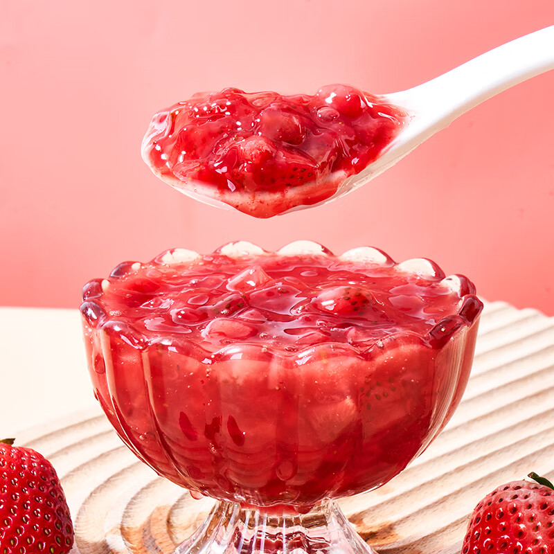 Guangxi Premium Strawberry Jam 1.3kg containing pulp particles fruit ice powder baking spread bread milk tea baking ingredients