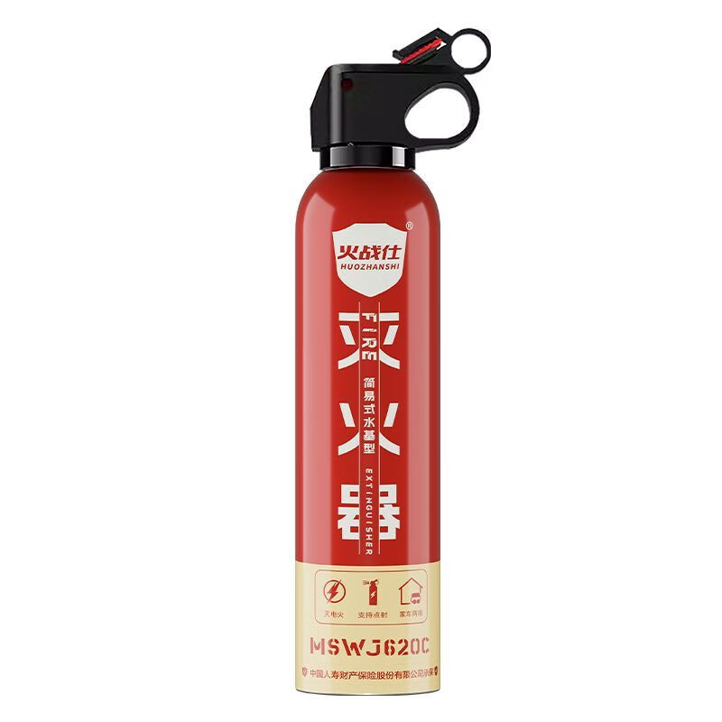 Vinoa's new car-home dual-purpose enhanced water-based fire extinguisher, oil fire and electric fire, can be used for high-temperature explosion-proof 1L carbon dioxide. Vehicle inspection passed - oil truck and electric car upgraded agent 620C*1 fire protection certification valid for four years