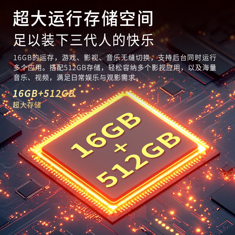 30% Subsidy for Home Appliances by COSTV Ace New Frameless Smart WiFi Voice 8K Ultra HD LCD Anti-Blue Light Flat-panel TV Network Projection Home Living Room Eye Protection 120-inch Frameless Smart Network Ultimate Edition Worry-Free After-Sales + Door-to-Door Delivery + Brand Extended Warranty + Free Installation + Voice Flagship