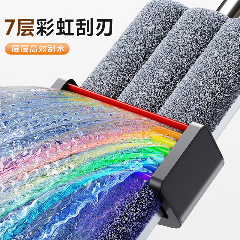 Jia helper flat mop 50cm 4 cloth household one mop free hand wash 2025 aluminum alloy washing and mopping artifact body pier mop