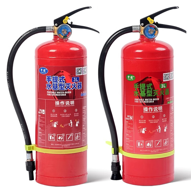 2025 new new national standard water-based fire extinguisher water-based fire extinguisher 3L 6L 9L shop use household vehicle environmentally friendly special 2025 new national standard 3L water-based fire extinguisher
