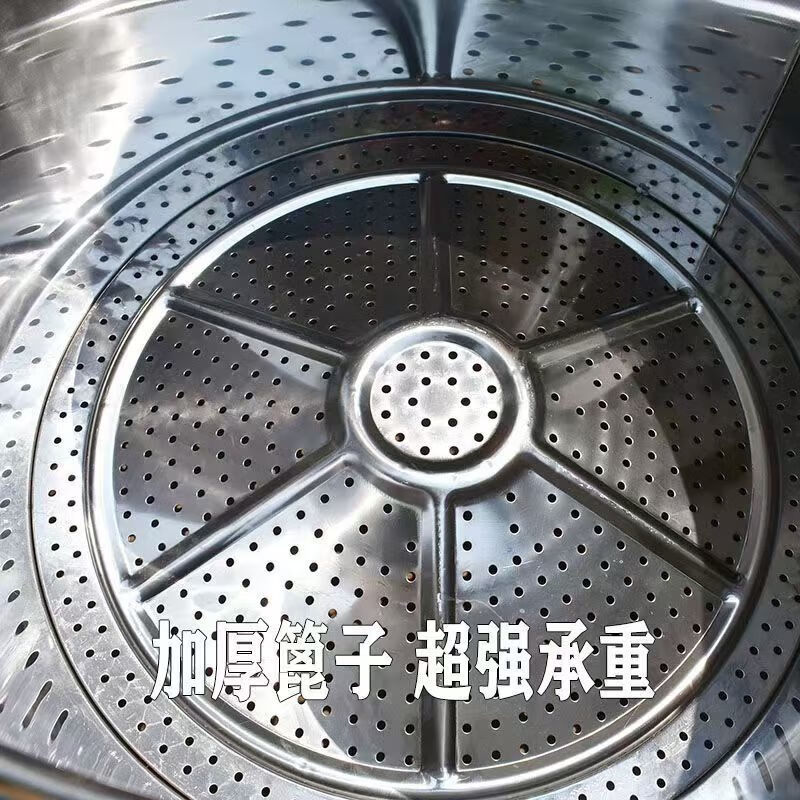 Meikejie old-fashioned stainless steel steaming rice bucket with lid for household and commercial large-capacity steaming glutinous rice artifact drain rice steamer steamer rice steaming bucket height 29 mouth diameter 28 (6 catties of rice 1cm