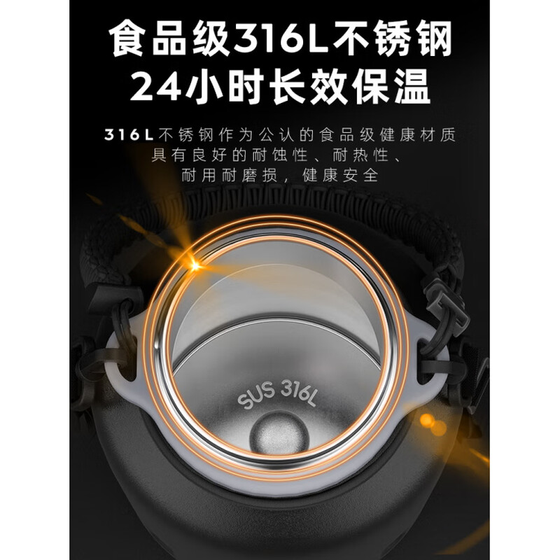 NRMEi 316L Large Large Capacity Insulated Cup Men's 2025 New Ton-ton Bucket Outdoor Sports Water Bottle Elegant White - Comes with Cup Brush + Straw + Back 1000ml