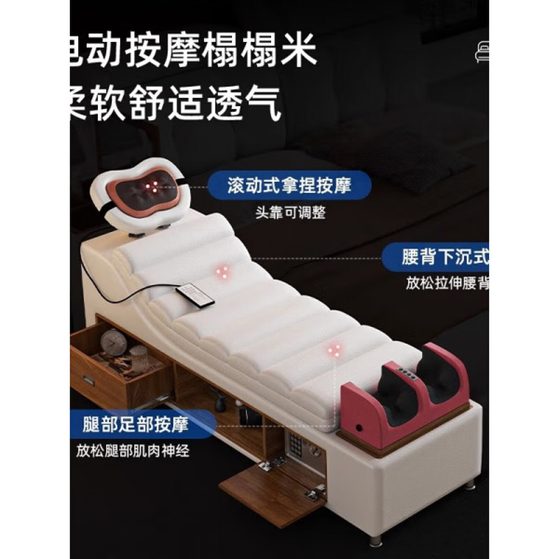 He Jiagong's 2025 new style leather bed, multi-functional massage, high-end tatami double bed, master bedroom, large bed, soft-covered wedding bed, Italian smart and practical single bed, 1800mm*2000mm frame structure
