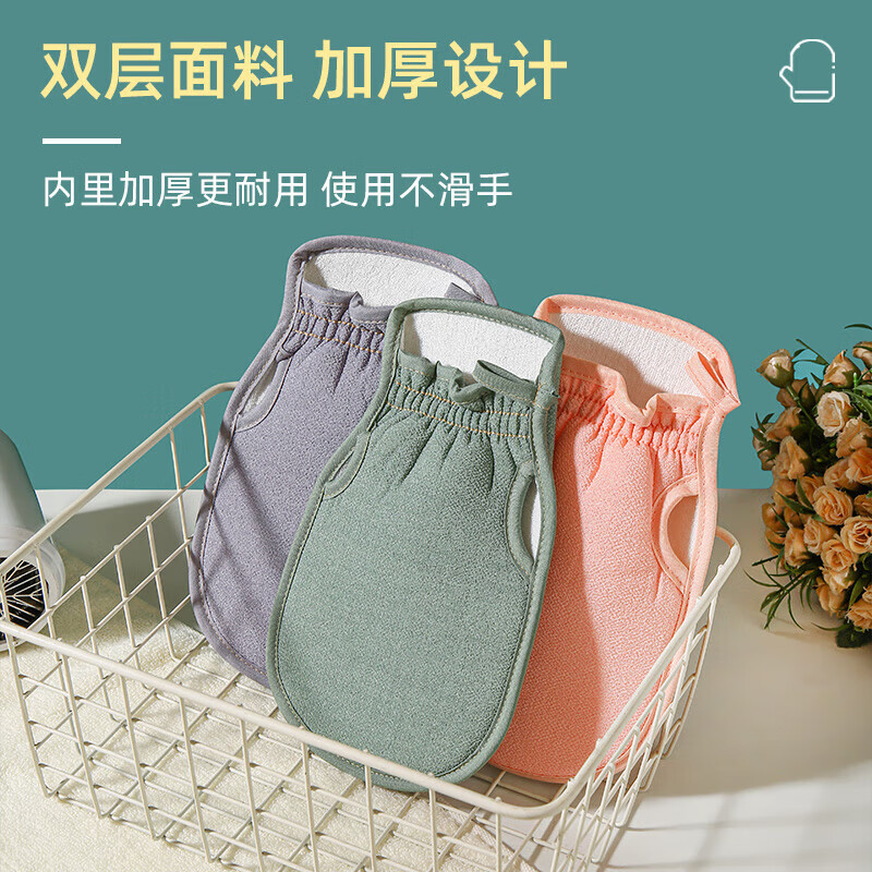 Pu Lian bath towel, a powerful household massage mud rub, special for painless back, men's coarse sand bath towel, gloves, gray, leaky fingers, thickened, olive green, individually packaged