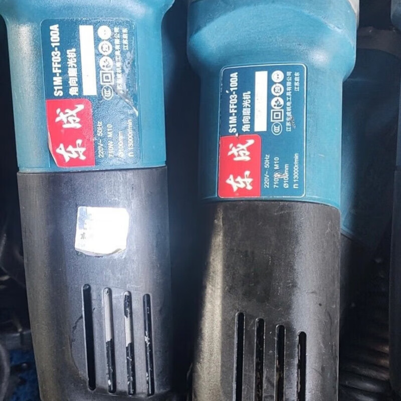 Qiaobolaipu second-hand angle grinder 100 small grinder electric grinder cutting 03-100710 watts