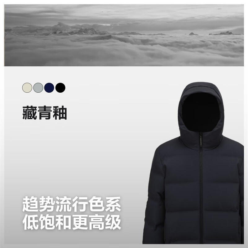 Bosideng 25-year-old down jacket for men and women, the same style, winter 90 velvet thickened hooded loose mid-length casual gift jacket