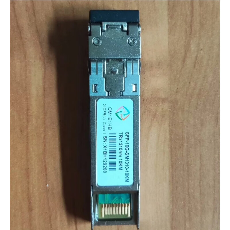 Suitable for Sundray Sangfor 10G single-mode optical module sfp-10G-SM1310-10km/MM850 multi-mode new Sundray 10G multi-mode SFP-10G-MM850_850nm