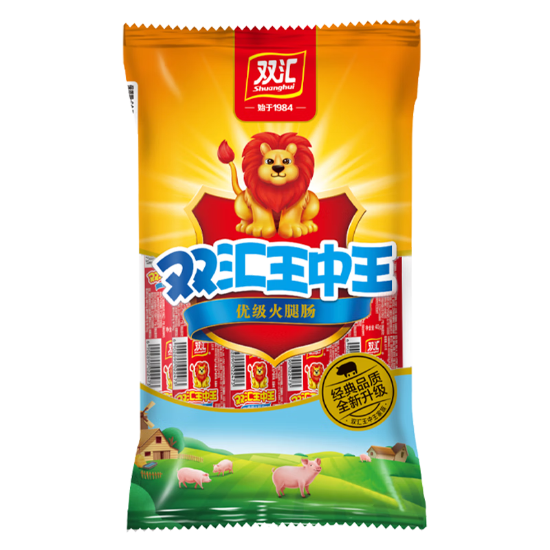 Shuanghui Wangzhongwang ham sausage 55g*10 pieces, premium ham sausage, large sausage, instant noodles, ham sausage, ready-to-eat snacks