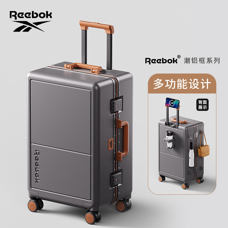 Reebok aluminum frame PC suitcase trolley case multi-functional boarding case travel code box British gray brown 20 inches