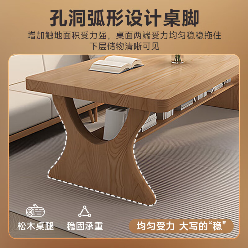 Jingyao living room solid wood double-layer large long desk home long table office desk leisure writing table sofa multi-person study table solid wood bachelor's chair standard model