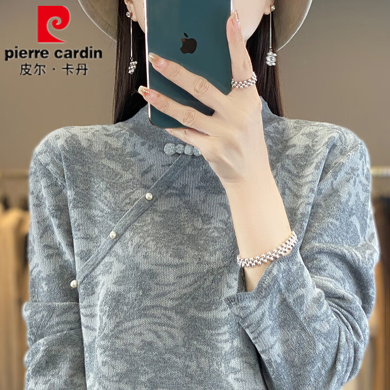 Pierre Cardin Chinese style top women's knitted bottoming shirt autumn and winter 2025 new style foreign style inner wear stand-up collar sweater beige camel M 90-108 pounds to wear