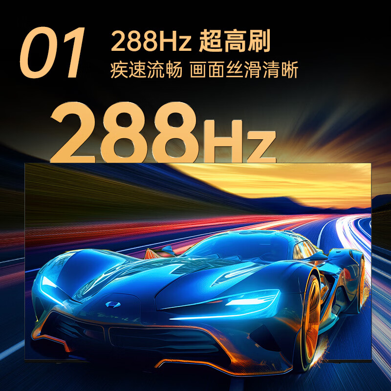 Konka TV 75E9G PRO-S 75-inch installation version 288Hz high brush MEMC eye protection 3+64G telescopic hanger integrated with delivery and installation first-class energy efficiency