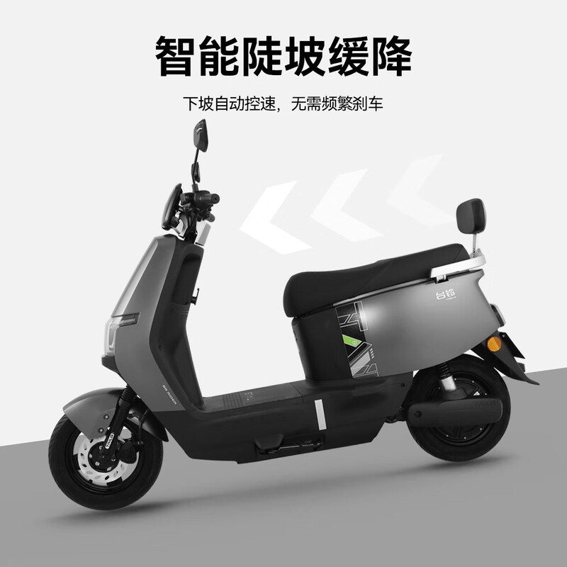 Tailing Electric Vehicles Pick Up in Store Youjun 2025 New Electric Motorcycle High-end Long Range Electric Motorcycle Commuting and Transportation Battery Vehicle Please go to the store to choose the color