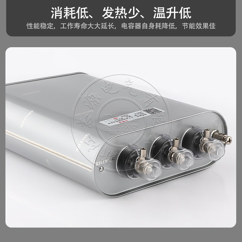 450V Zhiyue Group self-healing parallel power capacitor BSMJ0.45-30-3/20/15/ 25kvar light gray BSMJ0.45-60-3