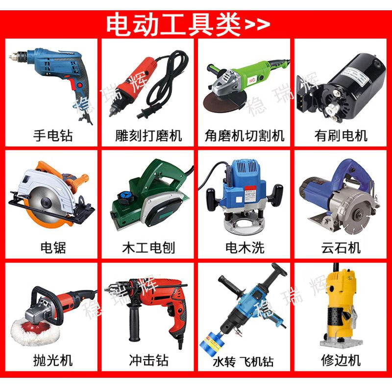 Mo Peng voltage regulator 220v voltage regulator 220v high power AC motor fan angle grinder electric heating electric drill thyristor regulator 4000W black model (output voltage display)