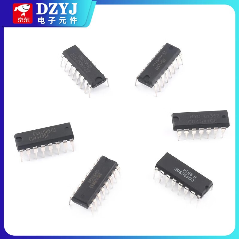 DZYJ direct plug CD4511/4503/4518/4541/4532/4543BE latch decoder chip CD4511 chip SOP-16 no specification