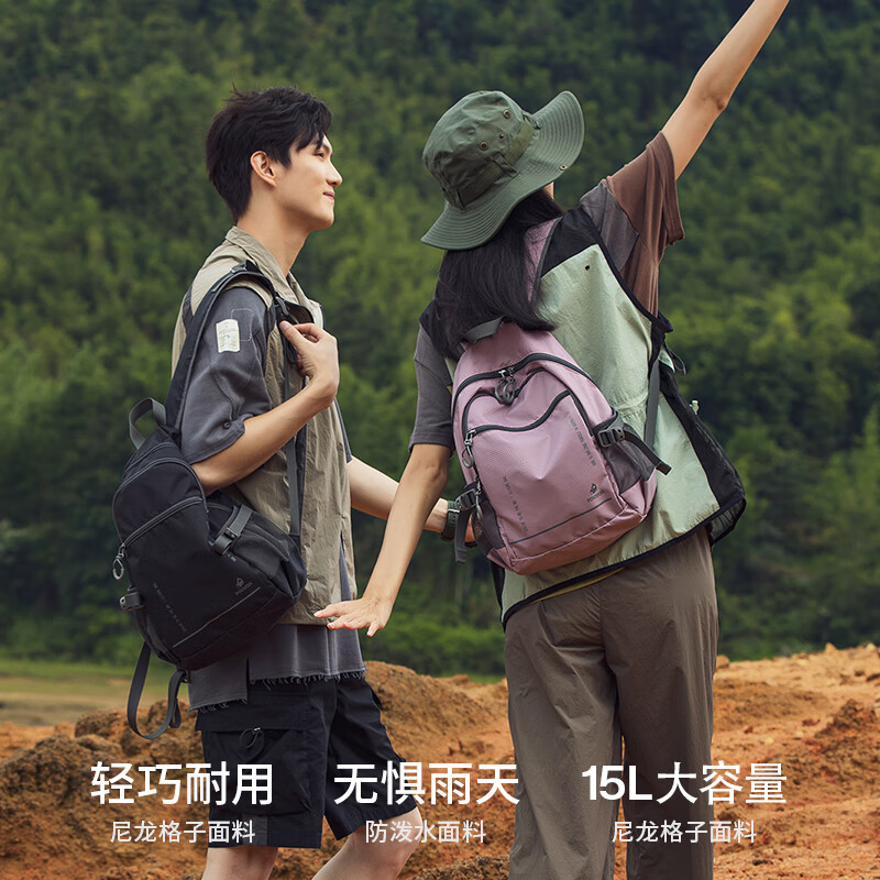 FOUVOR outdoor backpack lightweight folding travel backpack women's sports hiking mountaineering bag children's school bag lotus root pink