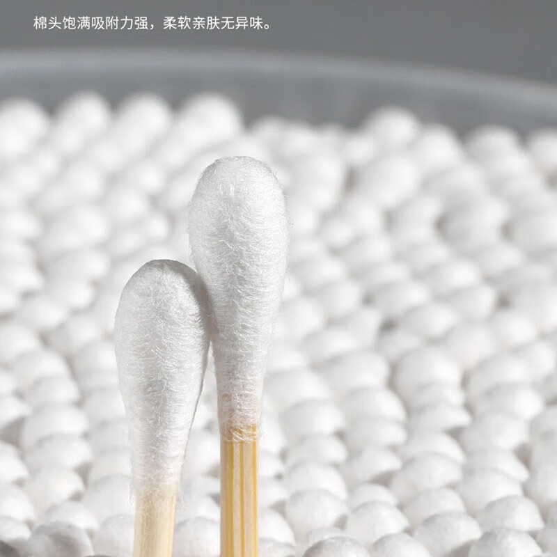 Daily small double-headed cotton swabs for ear picking, disposable sanitary tampons, small pointed ear picking spoons, cotton swabs, 1 box of 500 pieces, value pack