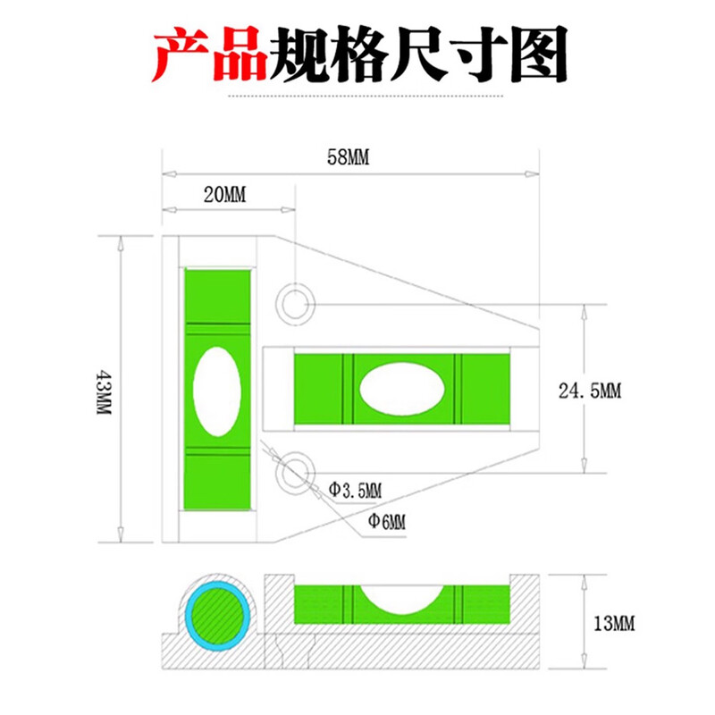 Suizhiyu magnetic function T-type mini level platform can be used with a level small level ruler with screws plastic black green / magnetic 1 piece