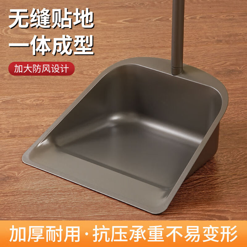 Poke household thickened stainless steel large and small dustpan single garbage shovel bucket broom can be hung with dustpan integrated stainless steel garbage bucket gray