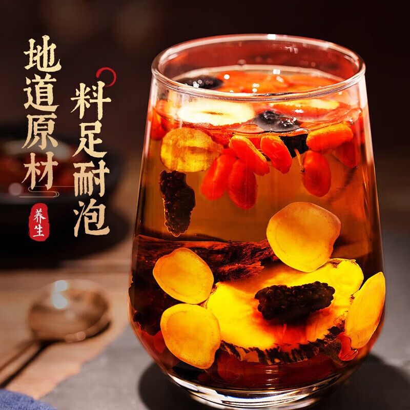 Shou Tuo doctor, ginseng, wolfberry, nine treasures kidney tea, men's raw maca, longan, red dates, black mulberry, five treasures and eight treasures, Polygonatum japonica, nourishing