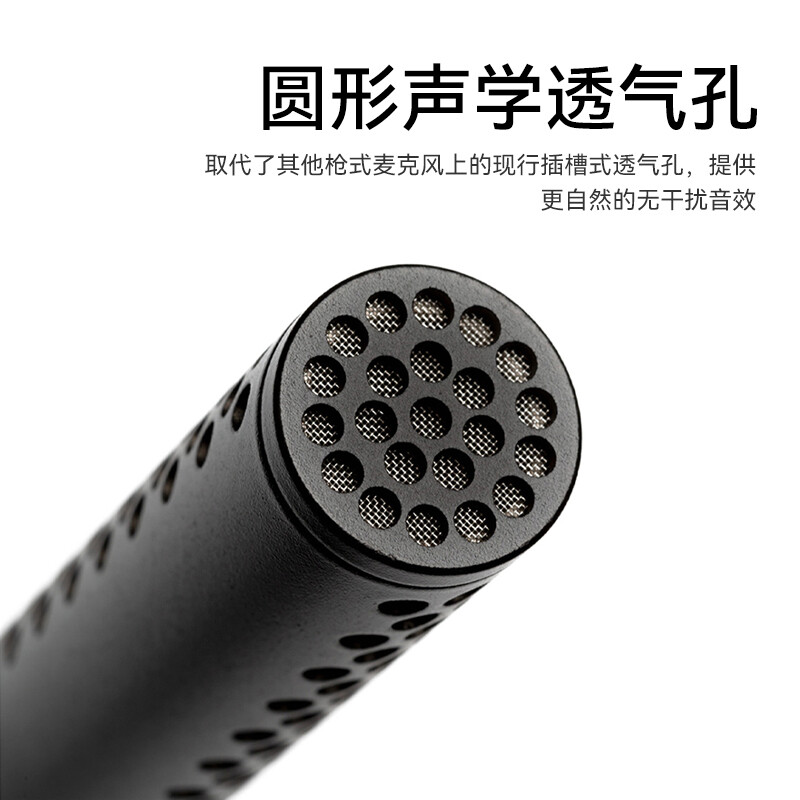 RODE Rod Microphone NTG5 pole-type directional set-top broadcast-level radio microphone, interview short video recording film professional microphone NTG5 official standard configuration