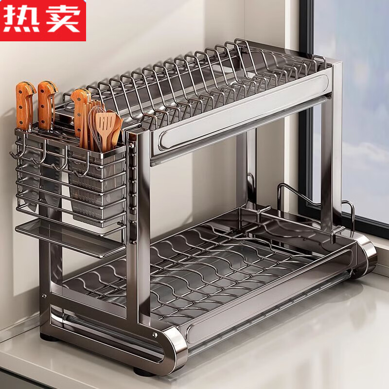 Tuojin German imported quality kitchen rack stainless steel dish rack drain rack dish rack countertop tableware cabinet storage bold and thickened three-layer 55CM main rack + knife and chopsticks