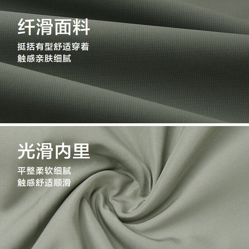 HLA Hailan House jacket men Zeng Shunxi same style stand collar crisp casual jacket men autumn new year