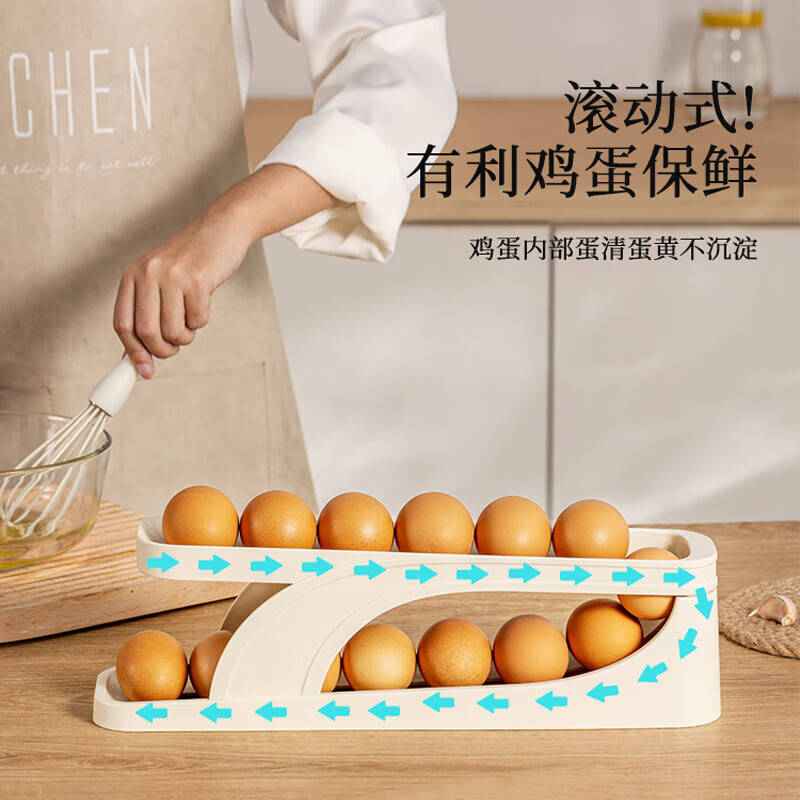 Dipur egg storage box refrigerator side door rolling egg crisper automatic refill egg rack holder egg box