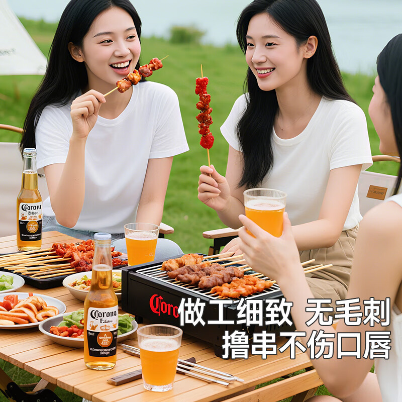 Meliya BBQ skewers 200 pieces, one-time extension 30cm barbecue skewers Bobo chicken and mutton skewers candied haws and bamboo skewers