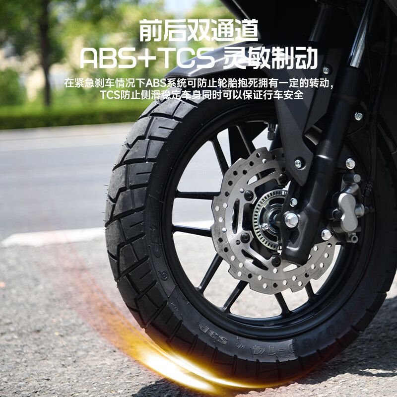 Handa ADV hybrid water-cooled 4-valve under-suspension motorcycle 150cc brandable ABS projection instrument pedal fuel vehicle Gray ADV hybrid 4-valve under-suspension water-cooling + ABS + TCS + projection instrument + recorder 3 boxes Handlebar heating + GPS positioning + lift windshield + tire pressure monitoring + positive tires