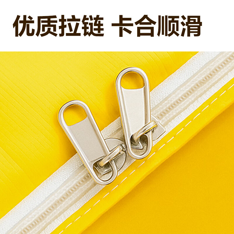 Deli Moving Packing Bags Moving Bags Duffel Bags Storage Bags Clothes Bags Storage Bags Waterproof Bags Moving Packing Artifact 300L Yellow PG109