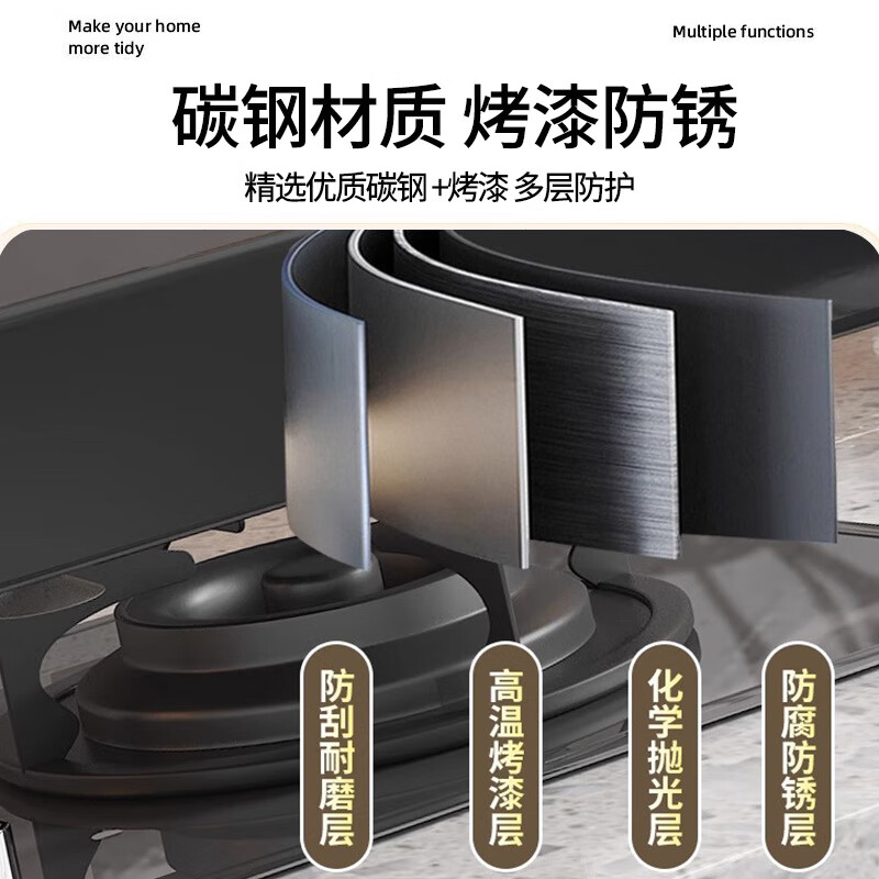 Baking Elf gas stove cover cover induction cooker bracket stainless steel kitchen shelf gas stove cover thickened stove stand carbon steel black length 30 depth 40 height 5 thickened version