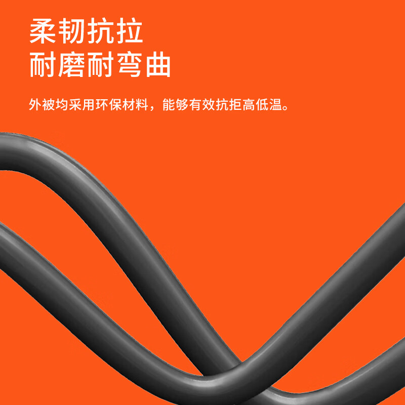 Mentian SS405/086 ultra-flexible cable low-loss RF coaxial cable shielded silver-plated cable blue 10 meters