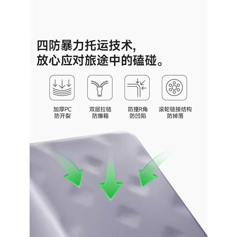 Bulaimei Jingdong Outlet Luggage Jingdong Cooperation Trolley Suitcase Can Be Checked In Password Leather Box Fashion Gray 20 inches