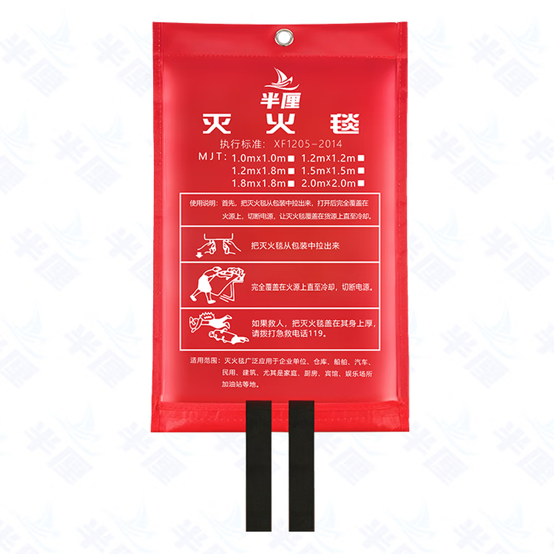 Half-centimeter silicone fiberglass cloth fireproof cape escape cloak flame retardant escape high temperature resistant fireproof insulation fire blanket family emergency children's model 1m*1.2m fiberglass cloth 1.2m*1.2m