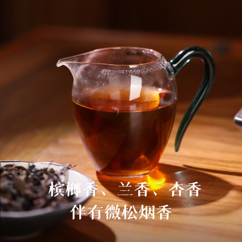 Little Senior Sister Reviews Tea Ancient Tree Erbai 90s Laoliubao Tea Old Tea Authentic Guangxi Wuzhou Black Tea Guiqing 520 180g